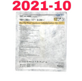 ARROW AK-05502 FLEXTIP PLUS EPIDURAL CATHETERIZATION KIT EXP 2021 10
