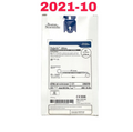 BOSTON SCIENTIFIC M0061921340 POLARIS ULTRA URETERAL STENT EXP 2021 10