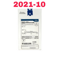 BOSTON SCIENTIFIC M0061921330 POLARIS ULTRA URETERAL STENT EXP 2021 10