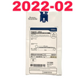 BOSTON SCIENTIFIC M0061921310 POLARIS ULTRA URETERAL STENT EXP 2022 02