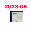 MEDTRONIC 1517000 MeroGel Nasal Dressing Sinus Stent and Otologic Packing EXP 2023 05