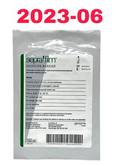 GENZYME 4301-02 sepralfilm ADHESION BARRIER MEMBRANE 13X15CM EXP 2023 06