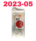 BARD 5393310 GlidePath Long-Term Hemodialysis Catheter with Preloaded Stylet EXP 2023 05