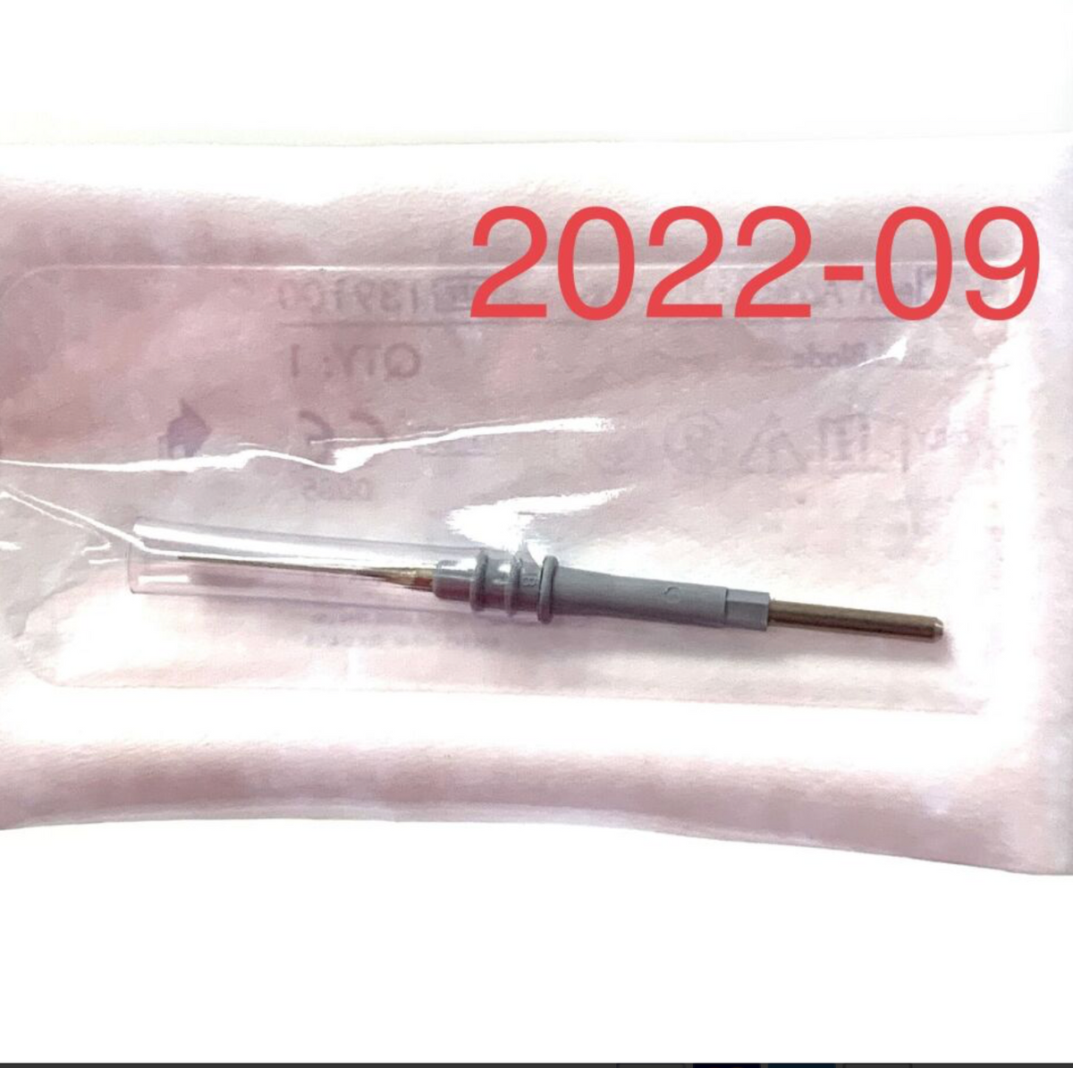 CONMED 139100 Ultraclean Accesory Electrode