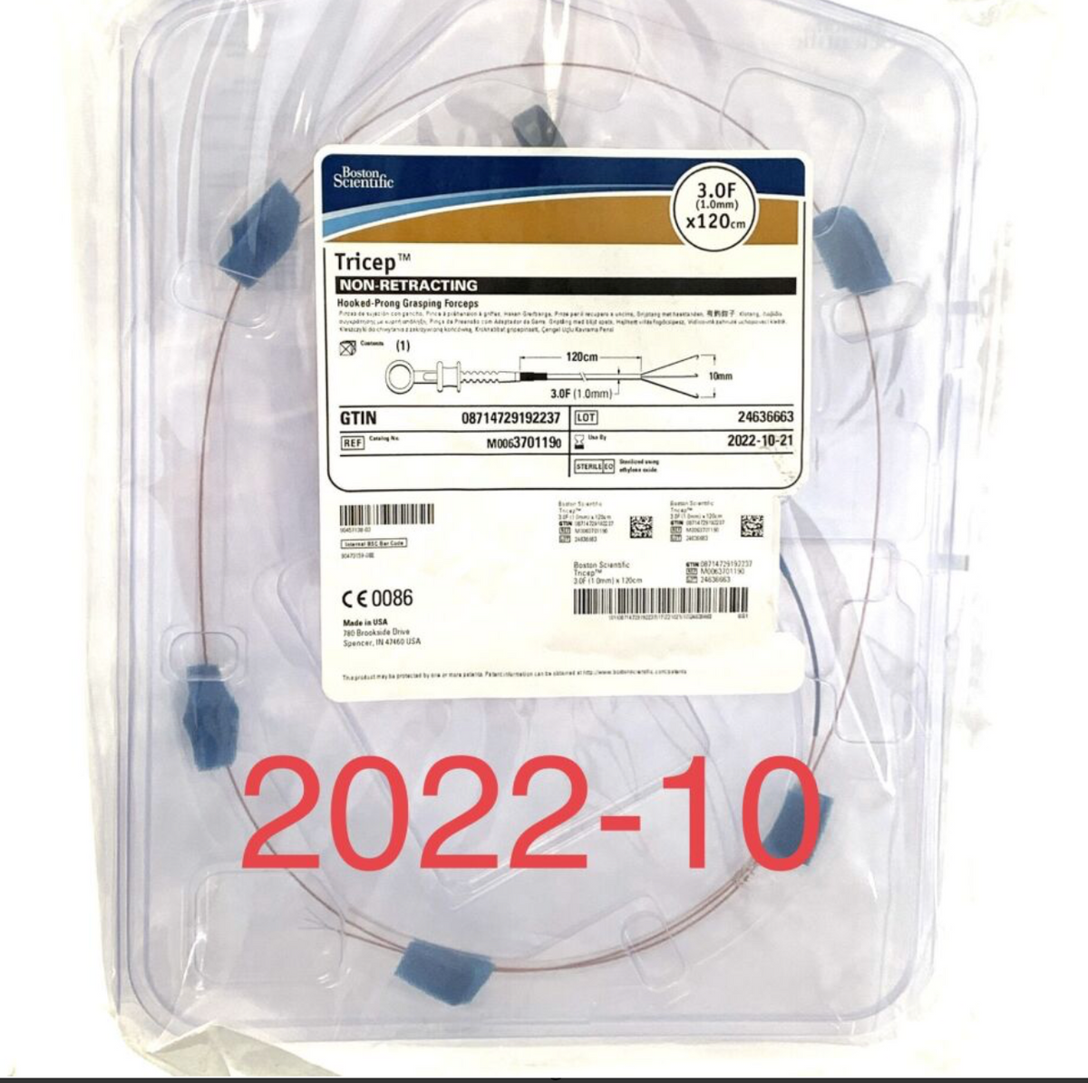 BOSTON SCIENTIFIC M0063701190 TRICEP NON RETRACTING HOOKED PRONG GRASPING FORCEPS EXP 2022 10