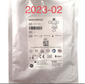DATEX OHMEDA 107-PT-004 NOVII PATCH EXP 2023 02