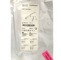 SMITH & NEPHEW 601-00100 ENTACT SEPTAL STAPLER EXP 2023 02