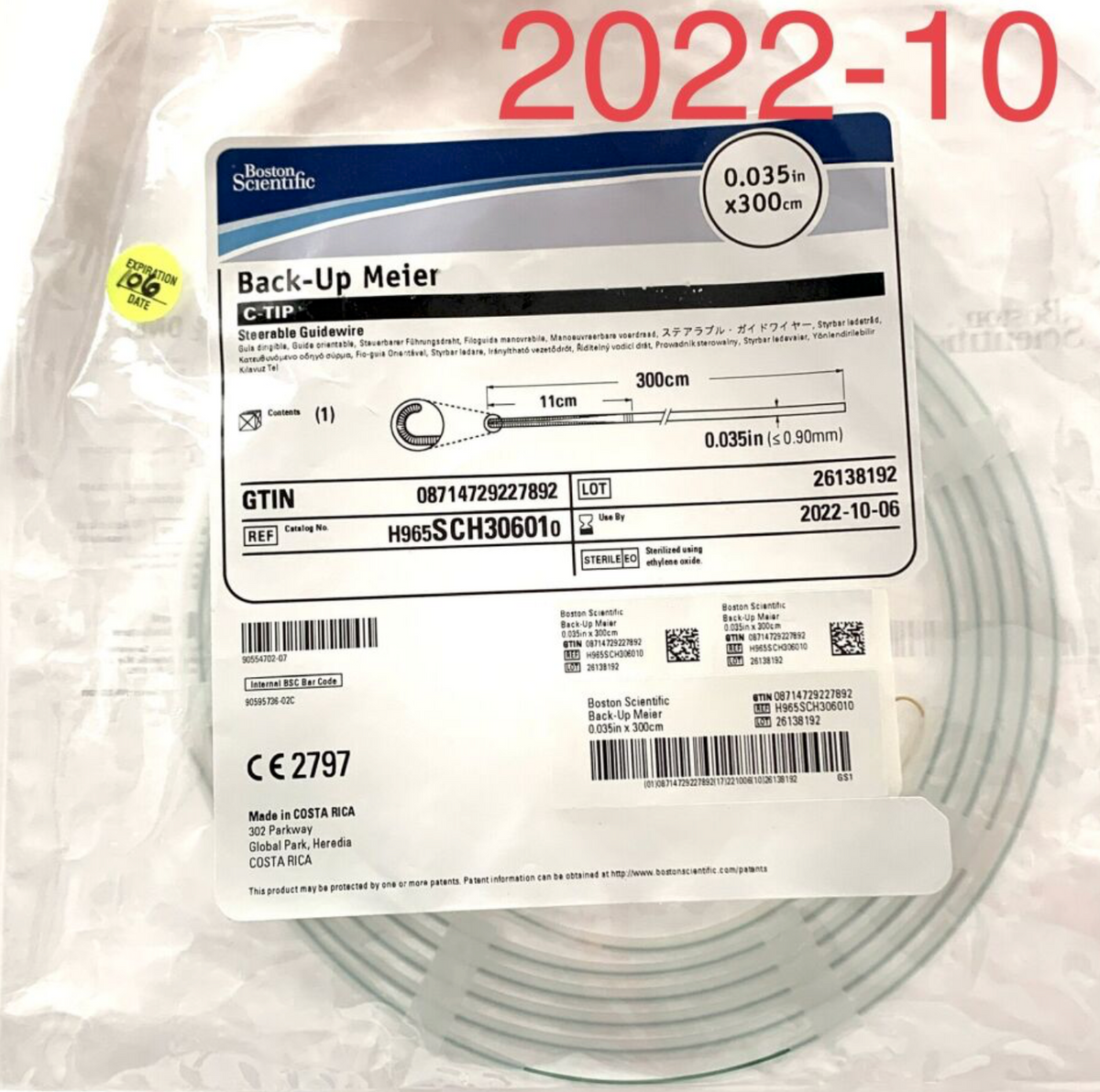 BOSTON SCIENTIFIC H965SCH306010 BACK-UP MEIER C-TIP STEERABLE GUIDEWIRE EXP 2022 10