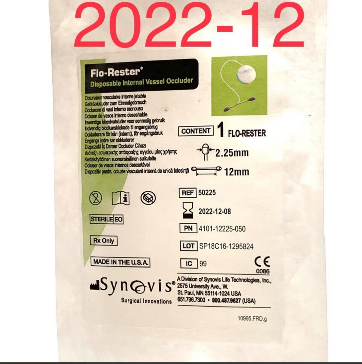SYNOVIS 50225 FLO-RESTER DISPOSABLE INTERNAL VESSEL OCCLUDER EXP 2022 12
