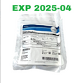 BOSTON SCIENTIFIC M00515190 RADIAL JAW 4 PULMONARY STANDARD CAPACITY WITH NEEDLE BIOPSY FORCEPS EXP 2025 04