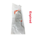 CONMED iAS5-120LP AirSeal 5 mm Access Port and Low Profile Obturator with Bladeless Optical Tip 5mm X 120mm EXP 2026 02